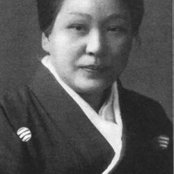 TakeOtawa.jpg