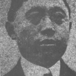 PingWenKuo.jpg