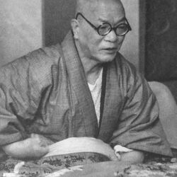 Shoriki_Matsutaro.JPG