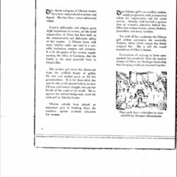 JAPM-18-0226.jpeg